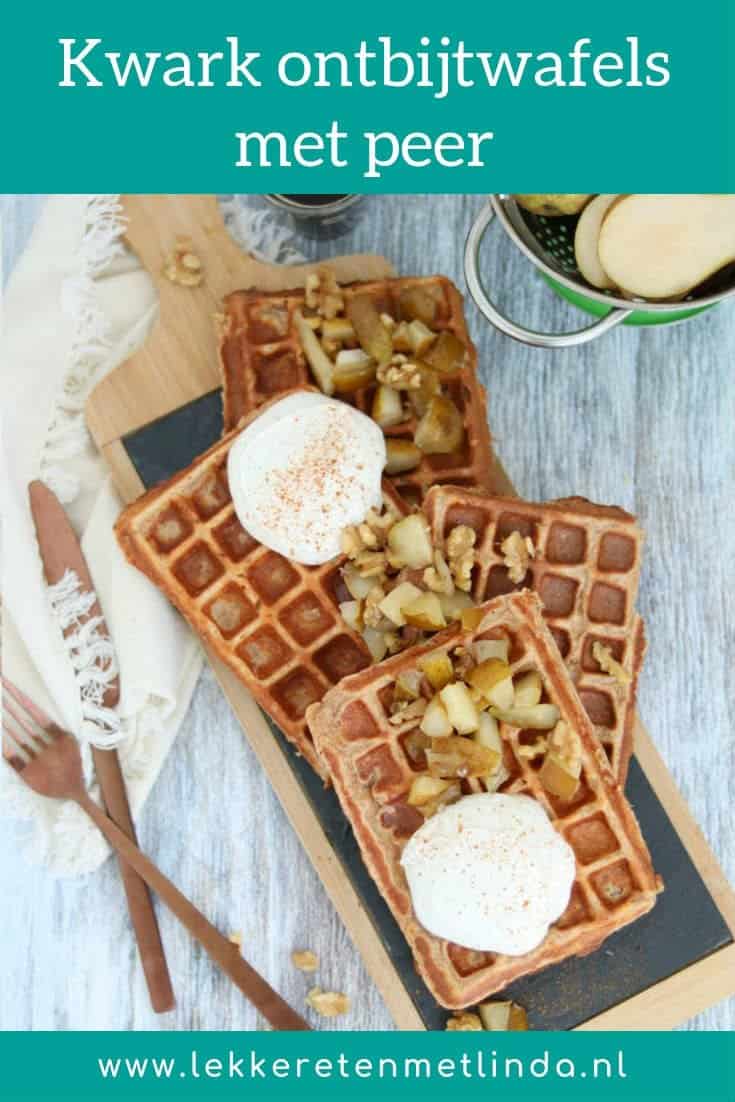 Een ontbijt recept voor het weekend: kwark ontbijtwafels met peer, honing en walnoten. Geen wafelijzer? In de blog leg ik uit, hoe iedereen van de heerlijke smaak kan genieten. 